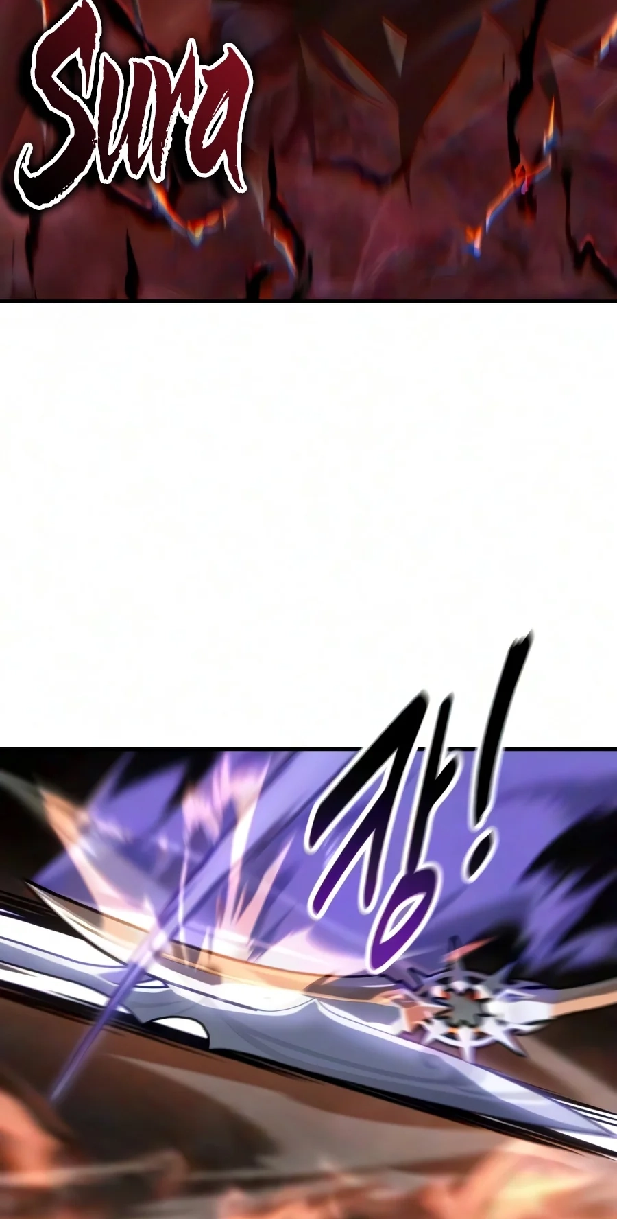 Read I Killed the Main Player chapter 139 image 104 on Lezhin