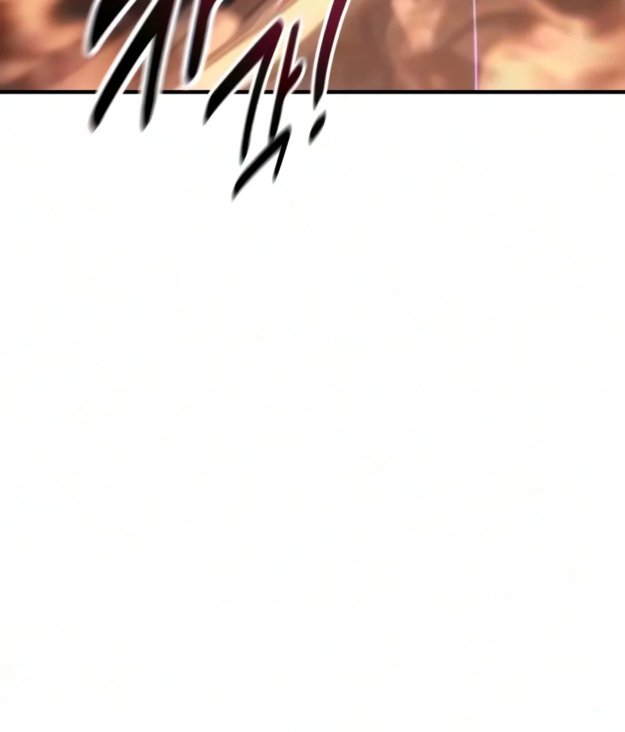 Read I Killed the Main Player chapter 139 image 106 on Lezhin