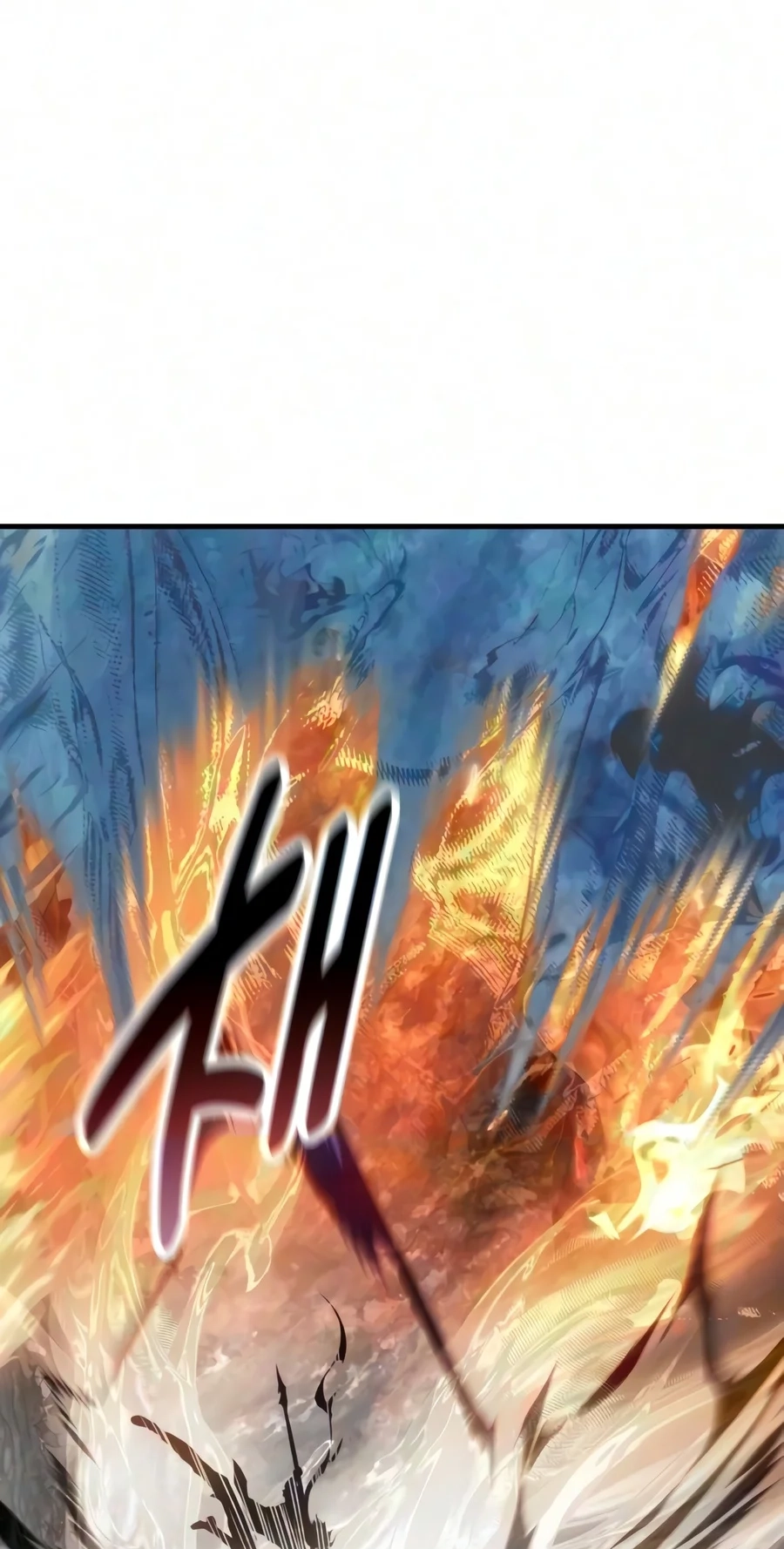Read I Killed the Main Player chapter 139 image 11 on Lezhin