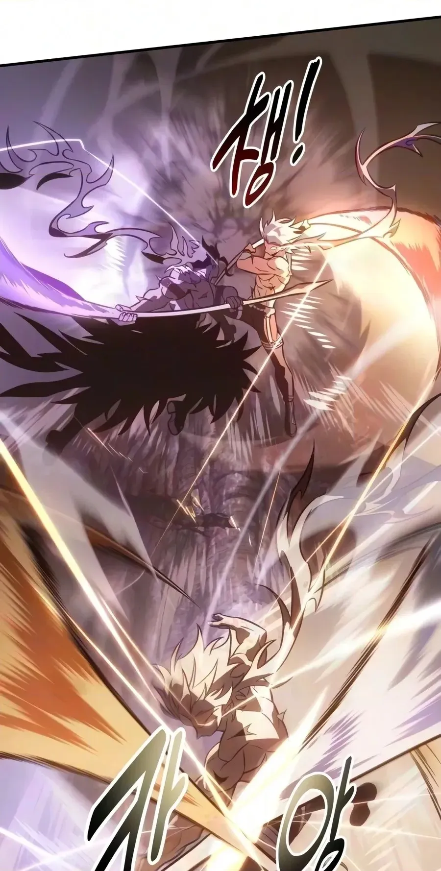 Read I Killed the Main Player chapter 139 image 118 on Lezhin