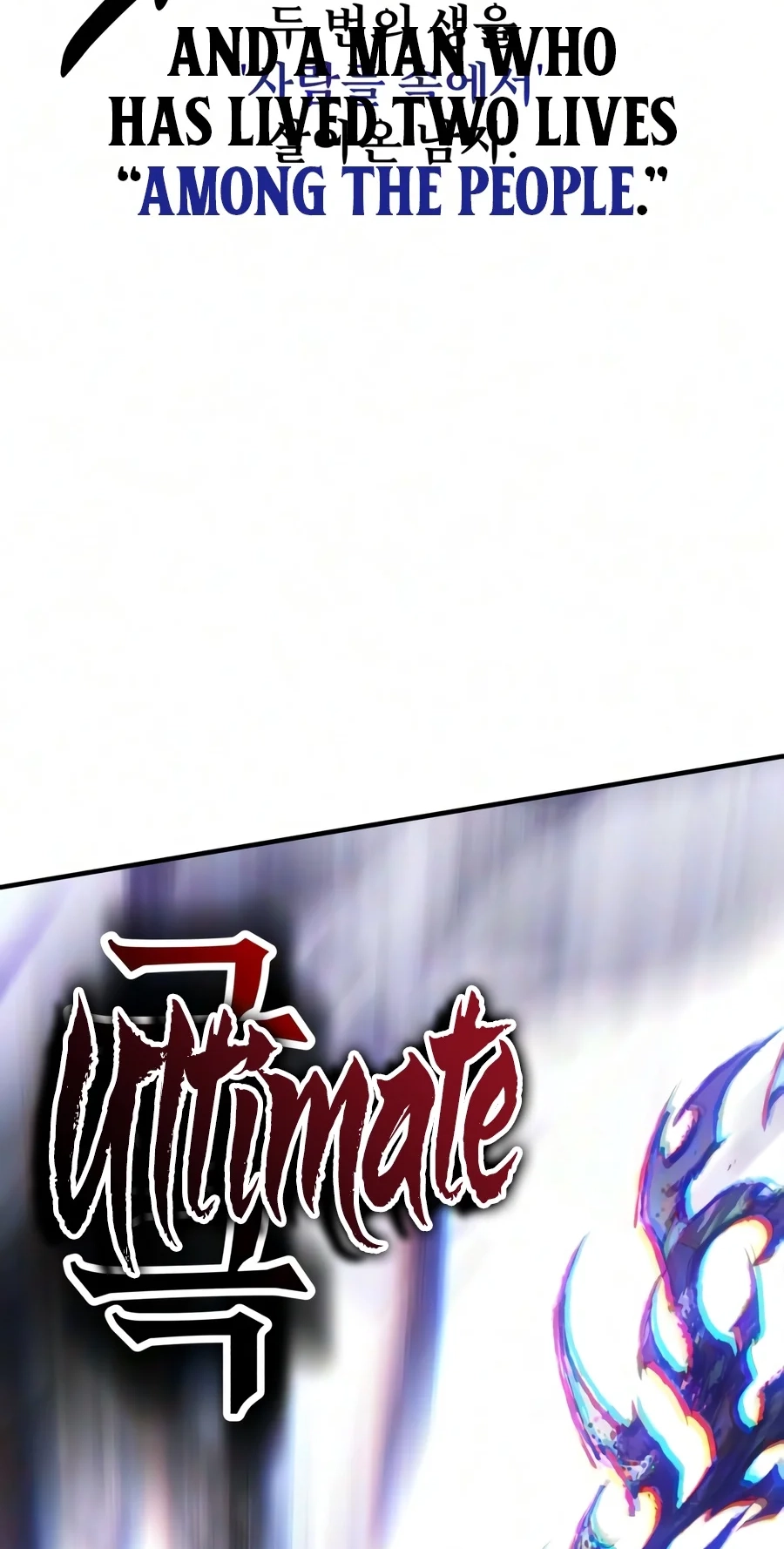 Read I Killed the Main Player chapter 139 image 145 on Lezhin