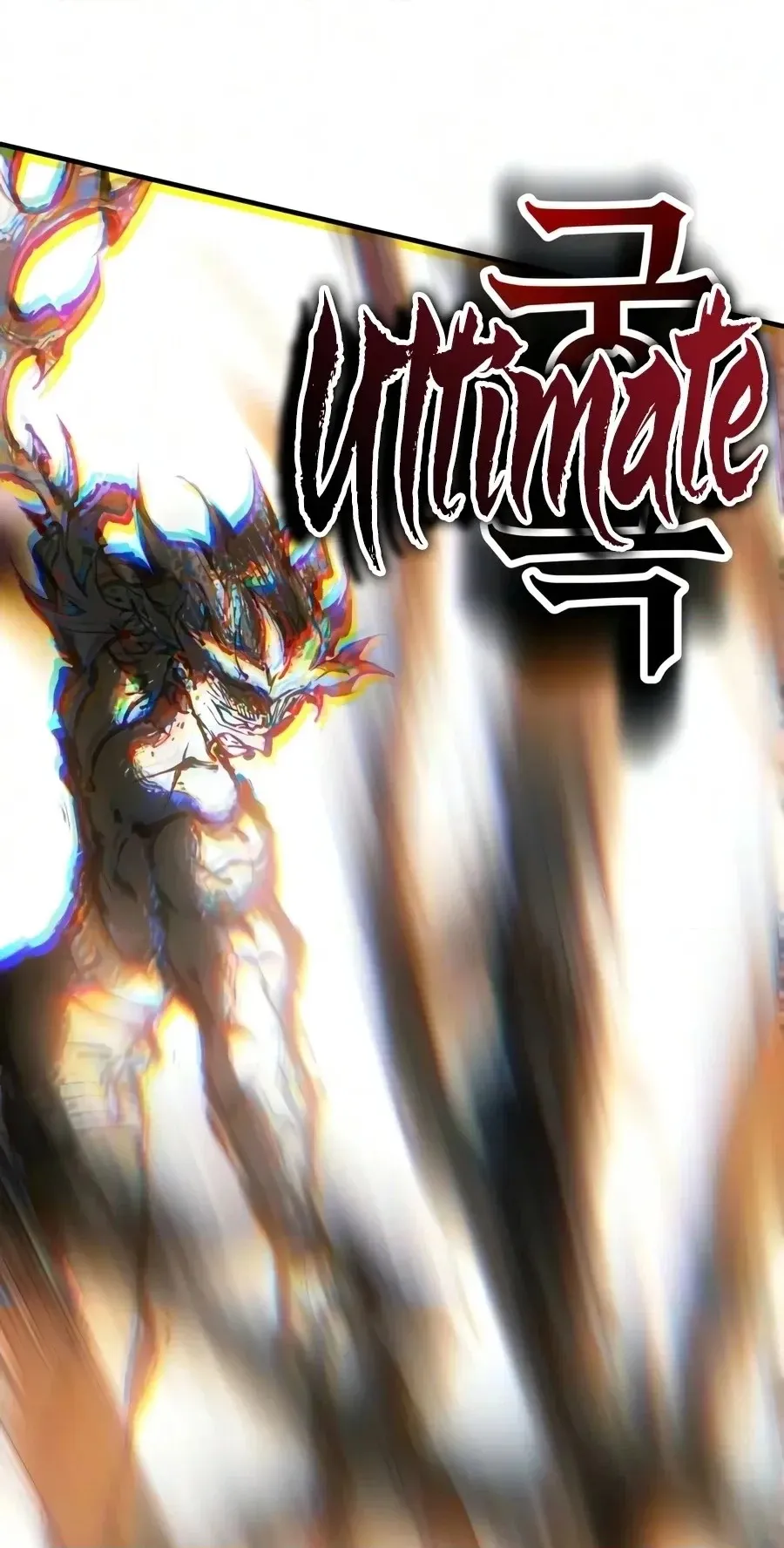 Read I Killed the Main Player chapter 139 image 148 on Lezhin