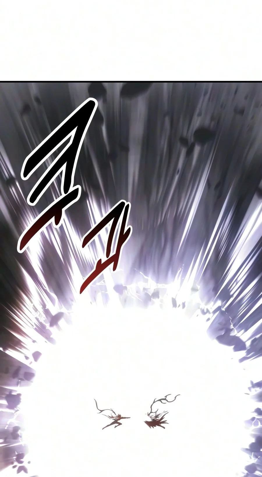 Read I Killed the Main Player chapter 139 image 160 on Lezhin