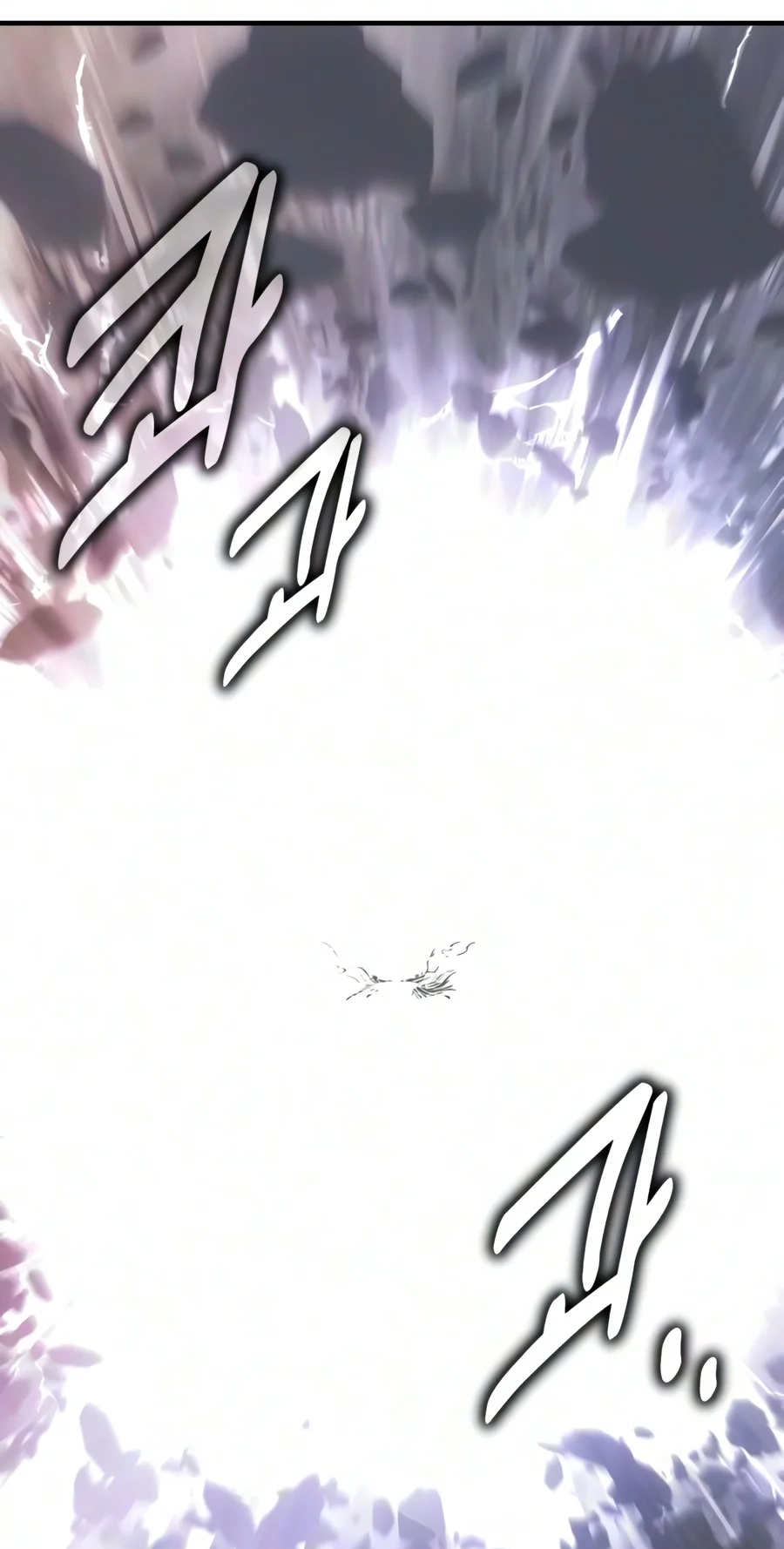 Read I Killed the Main Player chapter 139 image 162 on Lezhin
