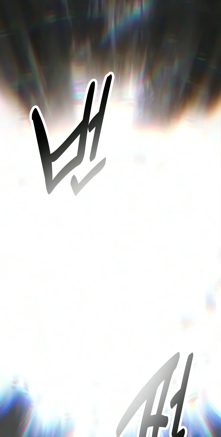 Read I Killed the Main Player chapter 139 image 164 on Lezhin