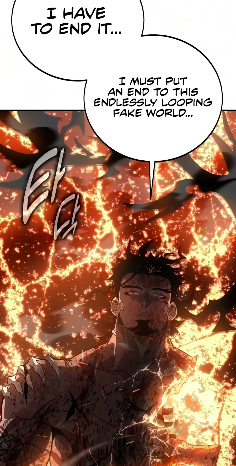 Read I Killed the Main Player chapter 139 image 177 on Lezhin