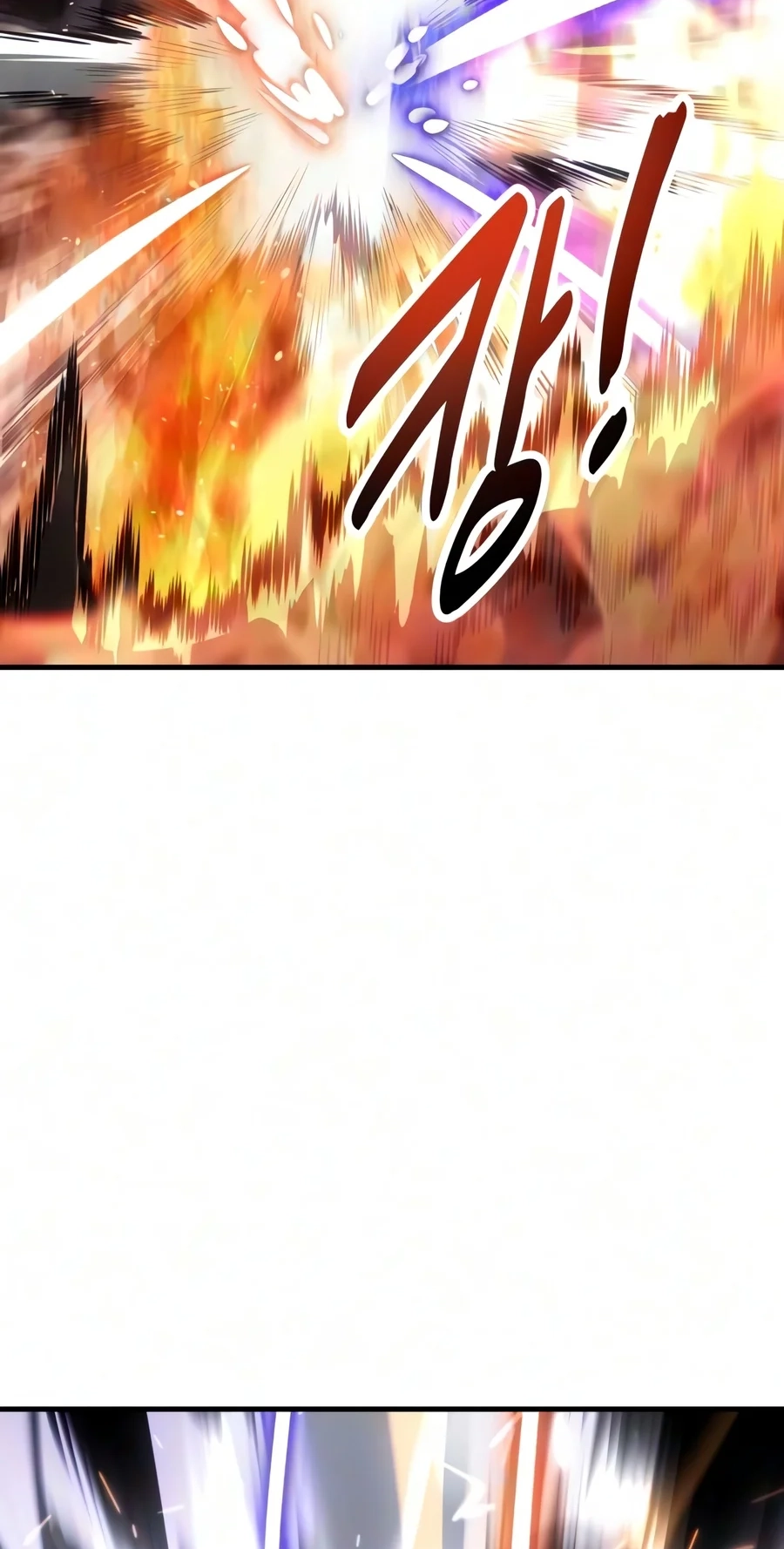 Read I Killed the Main Player chapter 139 image 56 on Lezhin