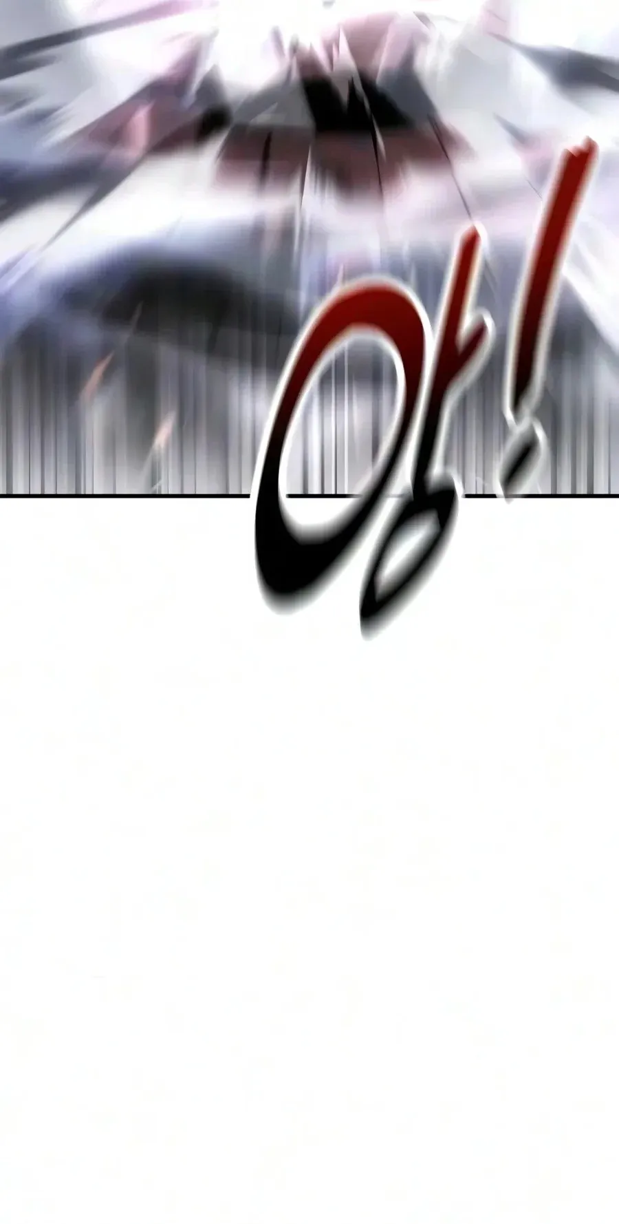 Read I Killed the Main Player chapter 139 image 58 on Lezhin