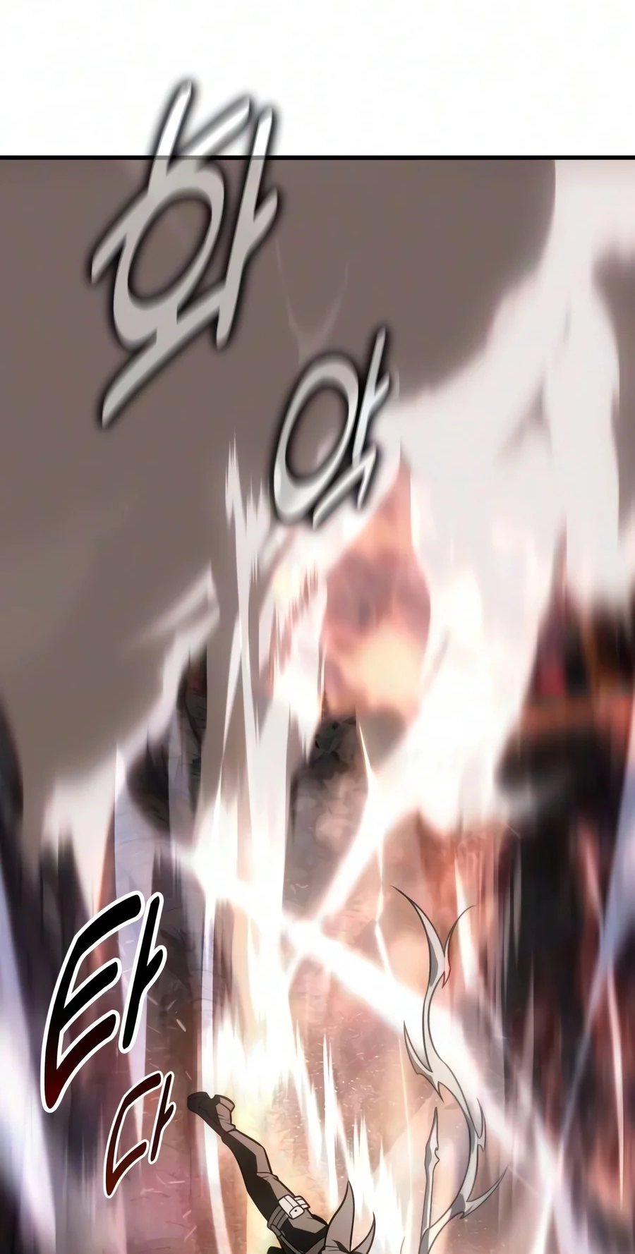 Read I Killed the Main Player chapter 139 image 60 on Lezhin