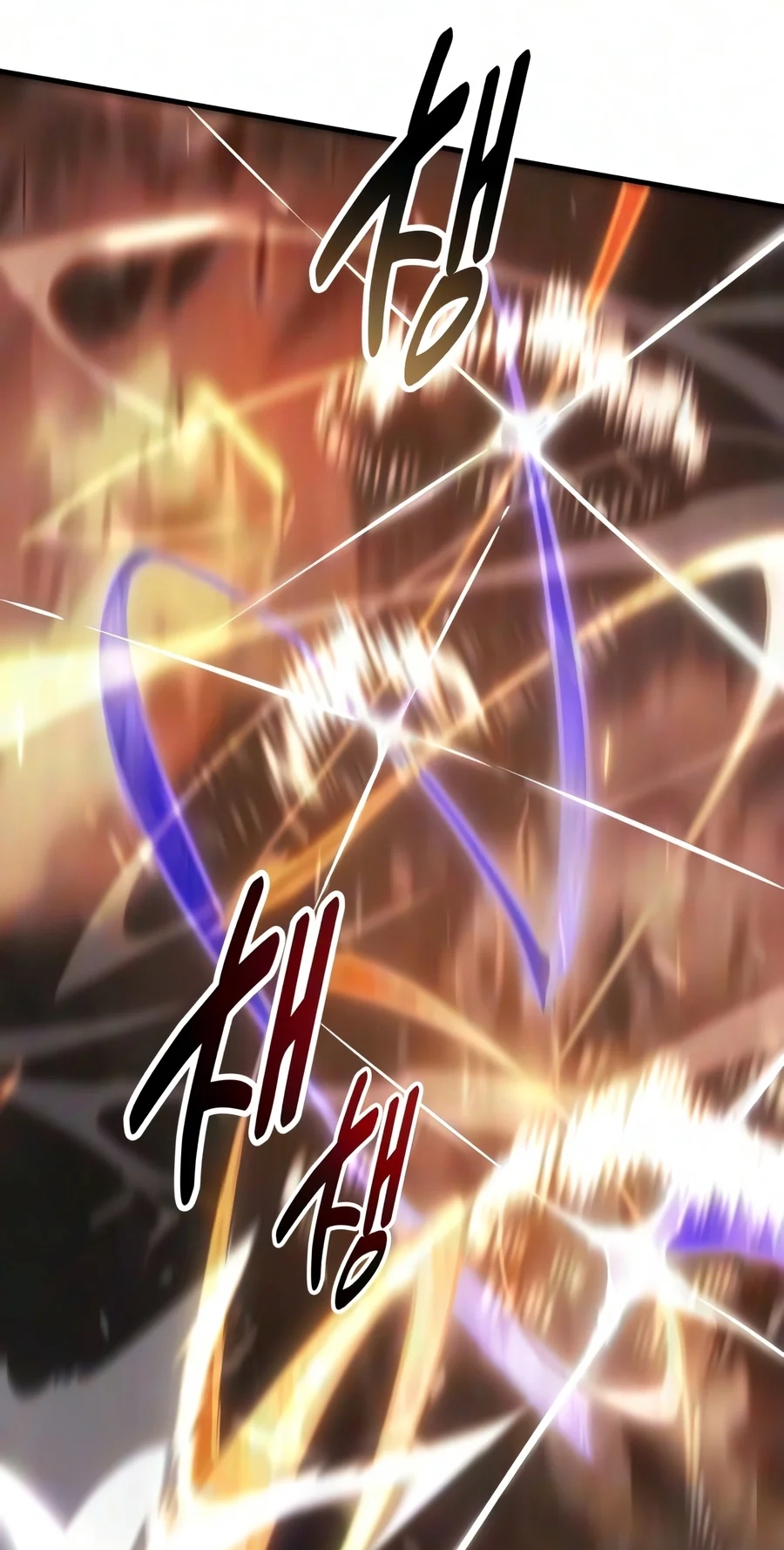 Read I Killed the Main Player chapter 139 image 65 on Lezhin