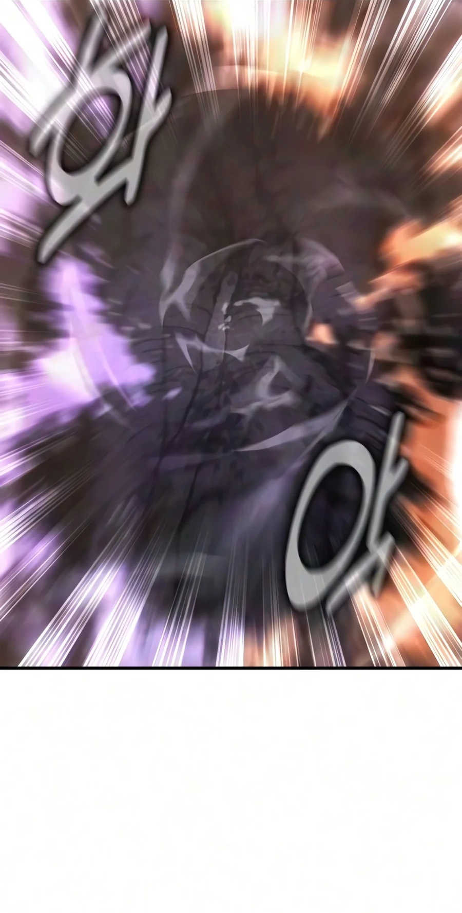 Read I Killed the Main Player chapter 139 image 71 on Lezhin