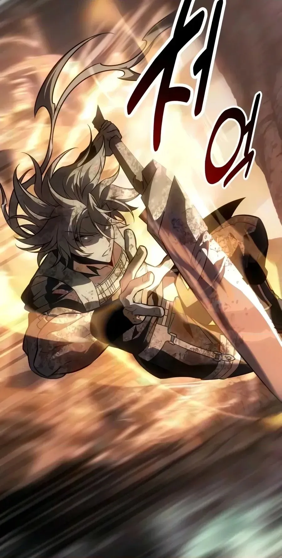 Read I Killed the Main Player chapter 139 image 78 on Lezhin