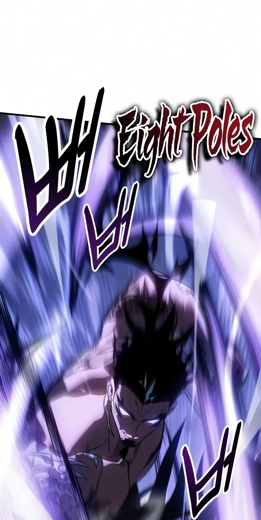 Read I Killed the Main Player chapter 139 image 90 on Lezhin
