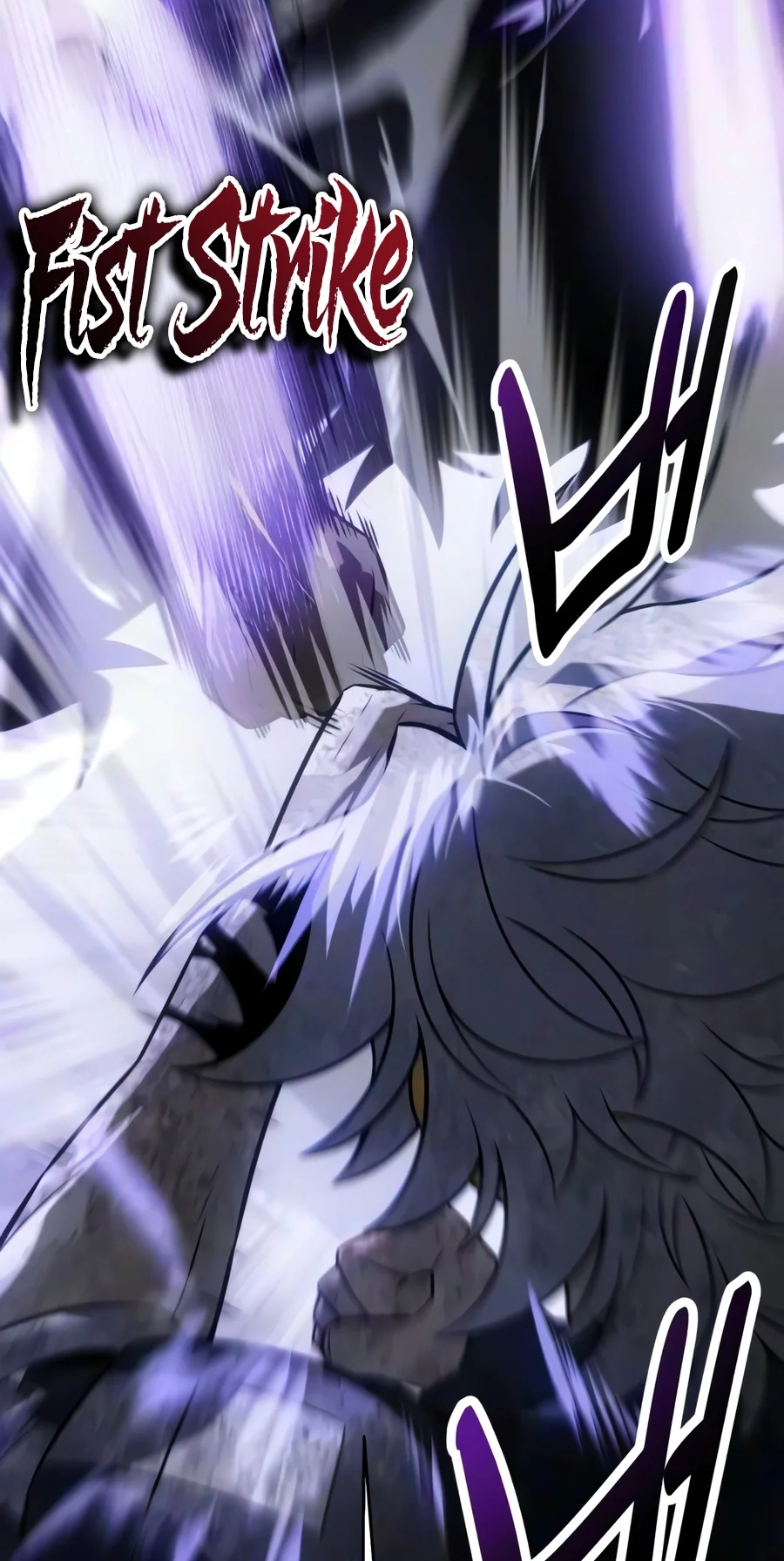 Read I Killed the Main Player chapter 139 image 91 on Lezhin