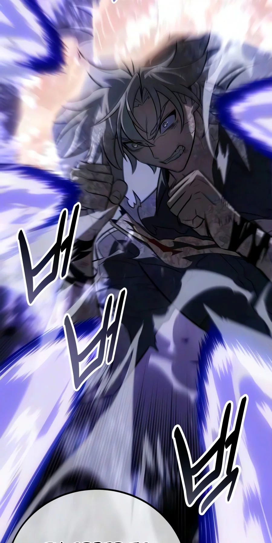 Read I Killed the Main Player chapter 139 image 93 on Lezhin