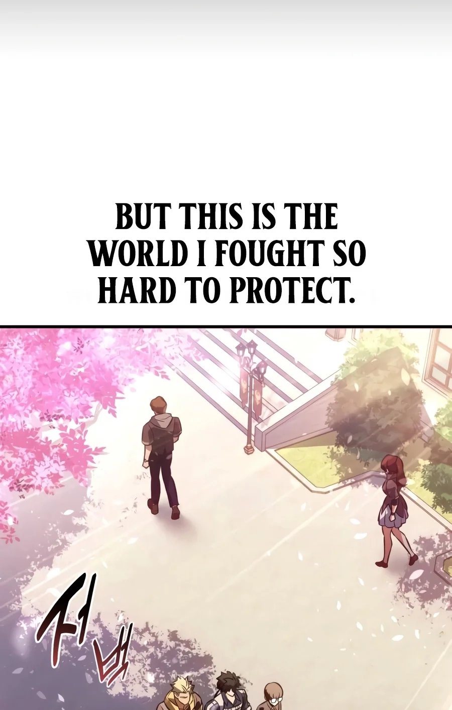 Read I Killed the Main Player chapter 140 image 107 on Lezhin