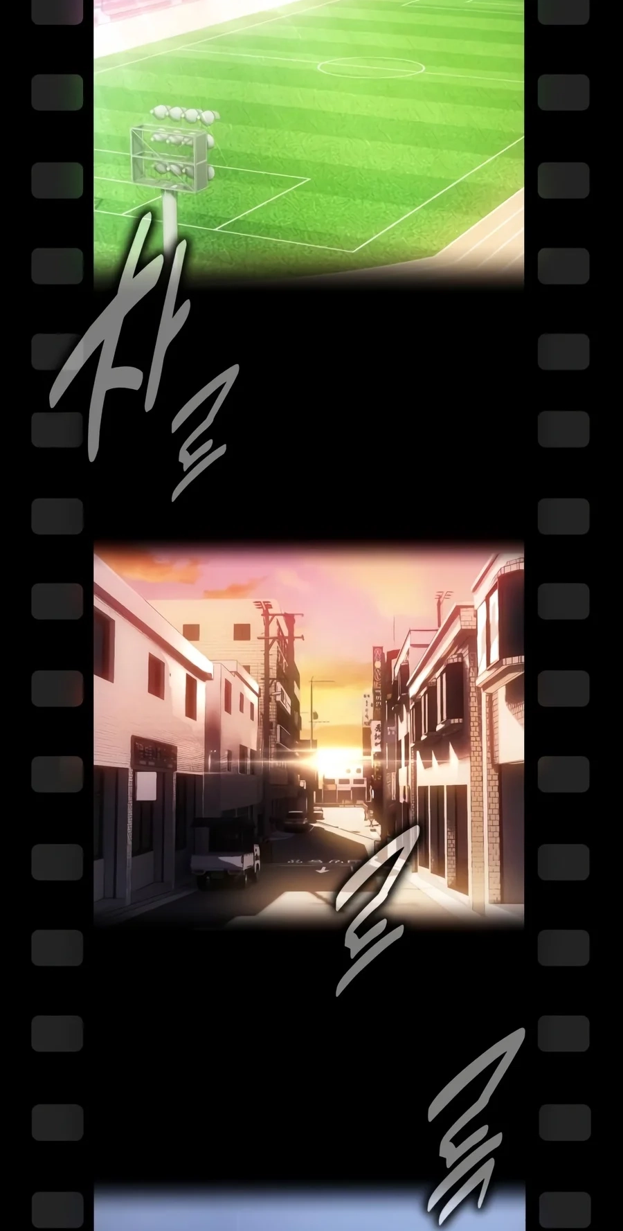 Read I Killed the Main Player chapter 140 image 114 on Lezhin