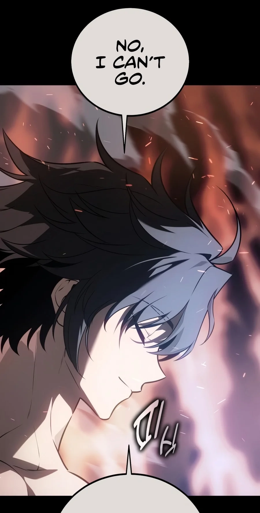 Read I Killed the Main Player chapter 140 image 120 on Lezhin