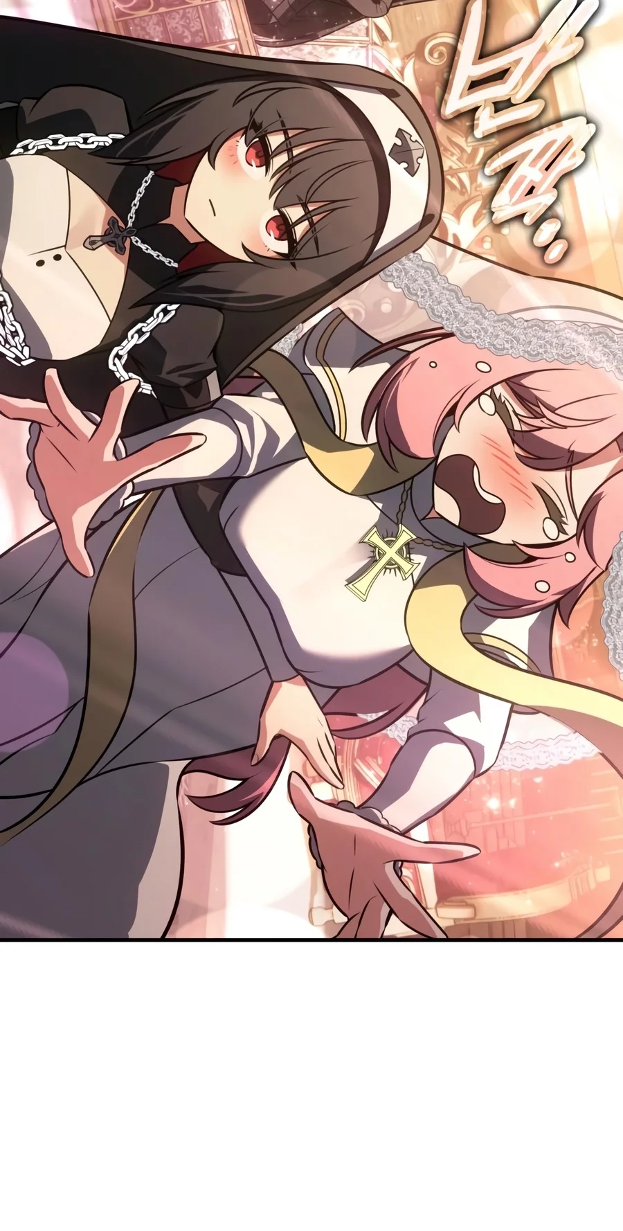 Read I Killed the Main Player chapter 140 image 143 on Lezhin