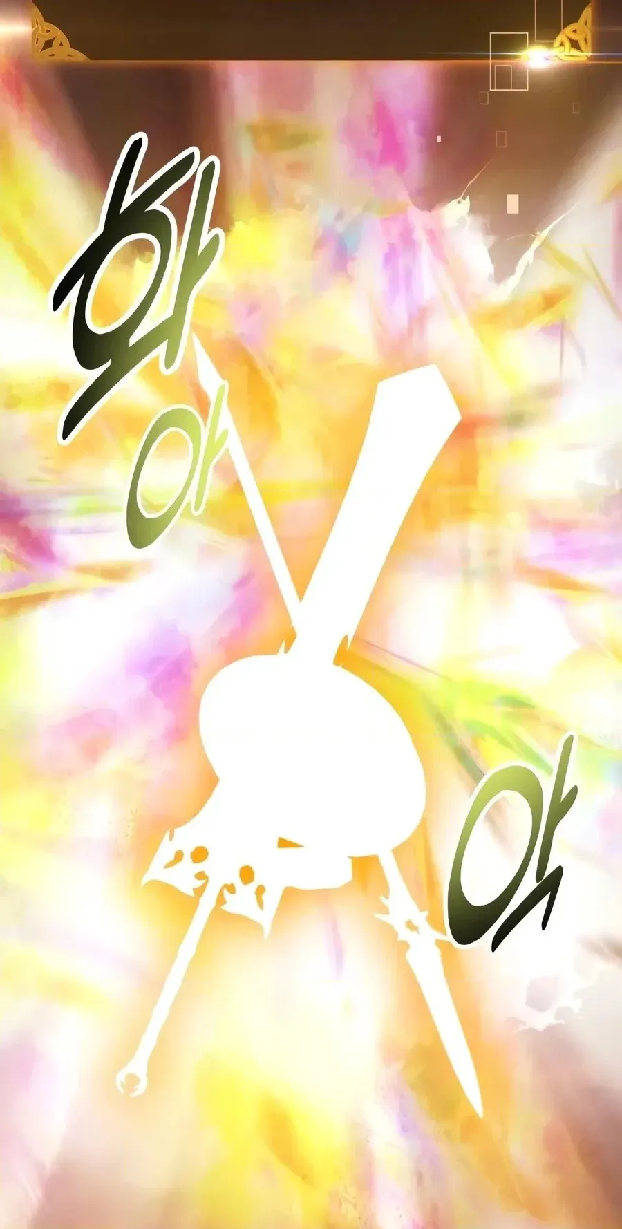 Read I Killed the Main Player chapter 140 image 18 on Lezhin