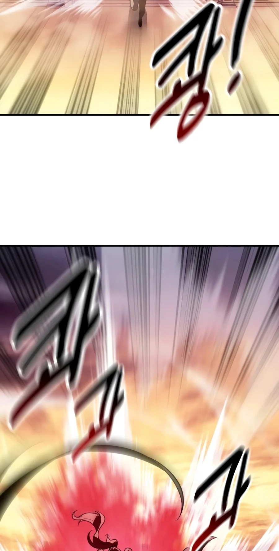 Read I Killed the Main Player chapter 140 image 187 on Lezhin