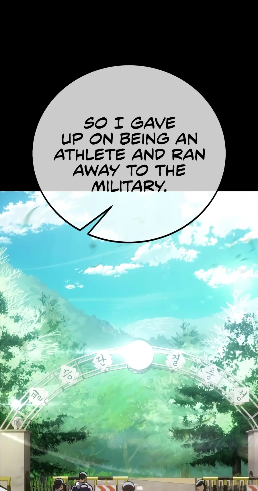 Read I Killed the Main Player chapter 140 image 42 on Lezhin