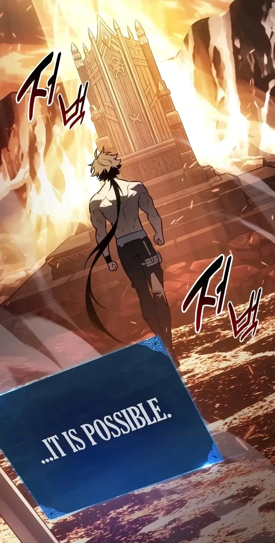 Read I Killed the Main Player chapter 140 image 58 on Lezhin