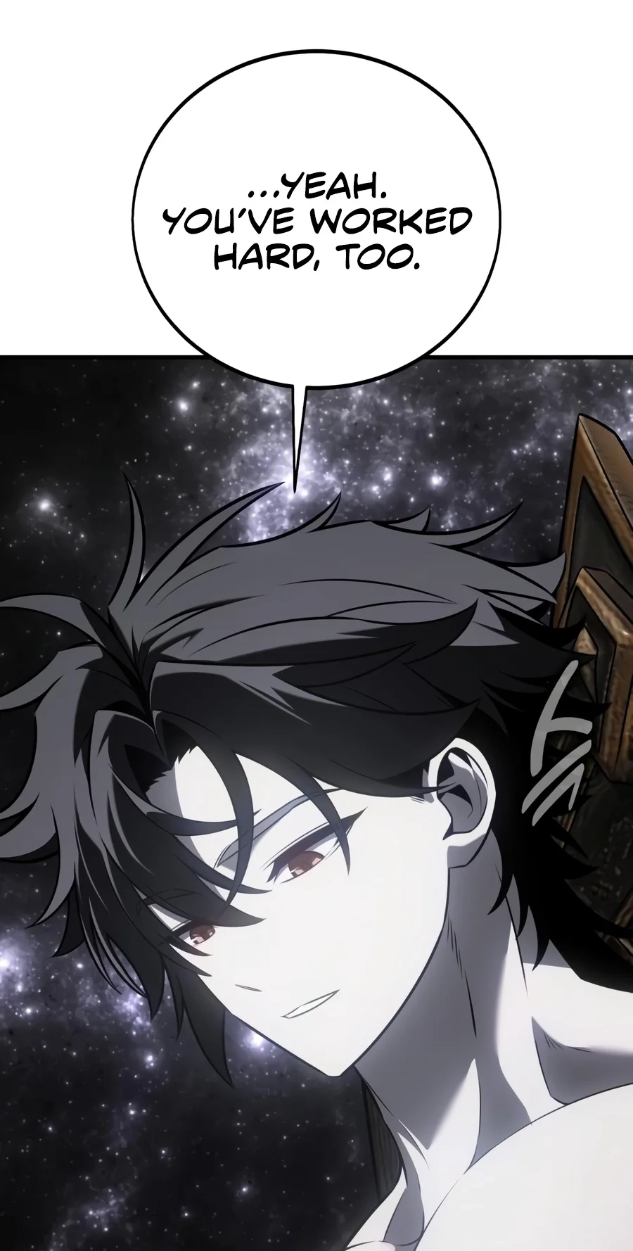 Read I Killed the Main Player chapter 140 image 66 on Lezhin