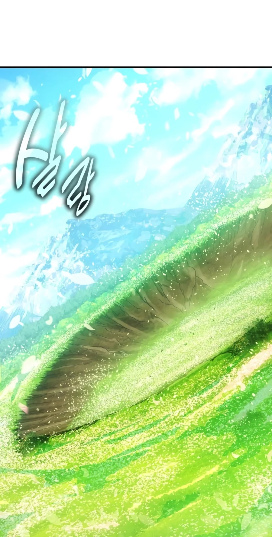 Read I Killed the Main Player chapter 140 image 81 on Lezhin