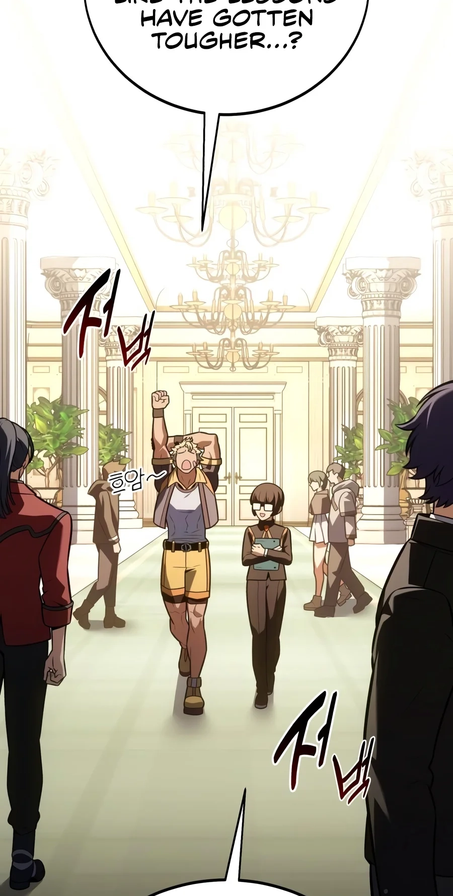 Read I Killed the Main Player chapter 140 image 89 on Lezhin