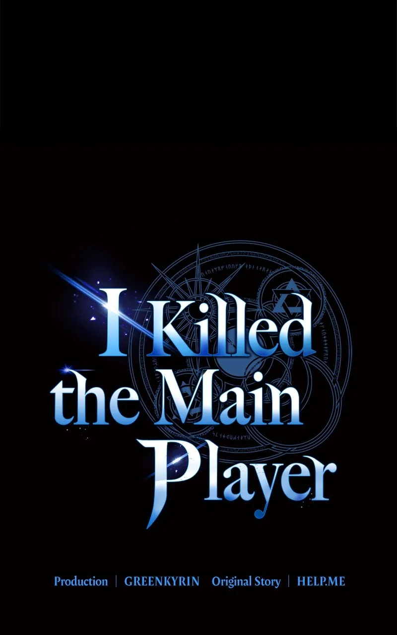 Read I Killed the Main Player chapter 2 image 32 on Lezhin