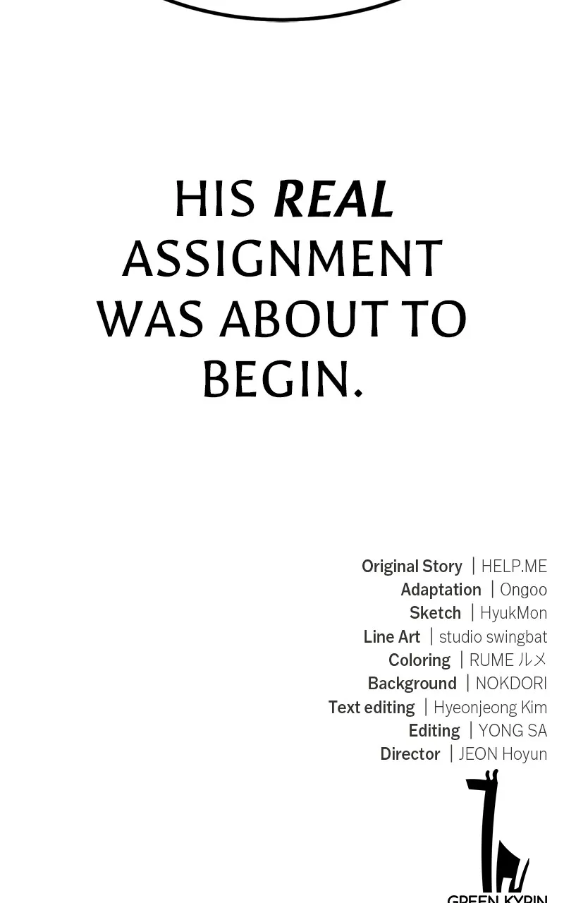 Read I Killed the Main Player chapter 23 image 211 on Lezhin