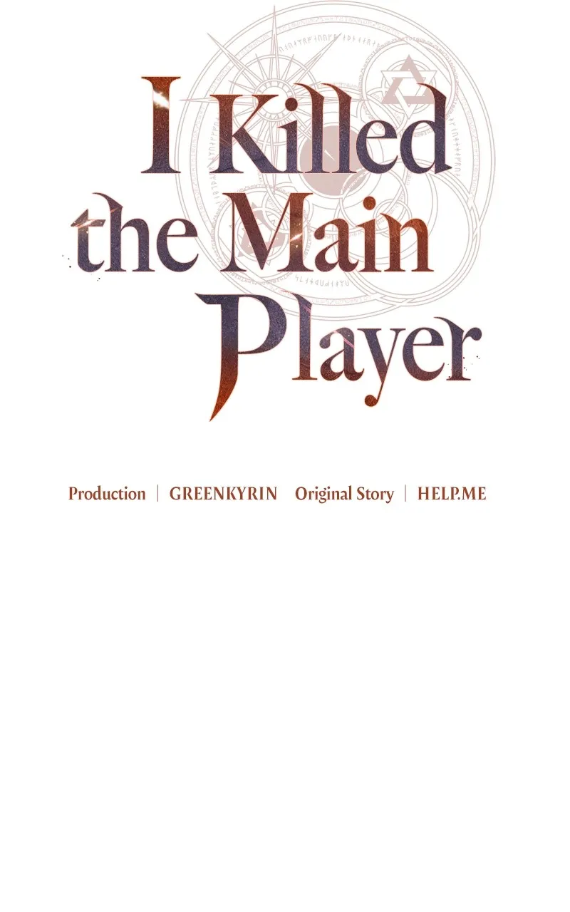 Read I Killed the Main Player chapter 36 image 87 on Lezhin