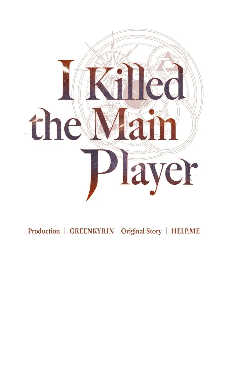 Read I Killed the Main Player chapter 38 image 35 on Lezhin