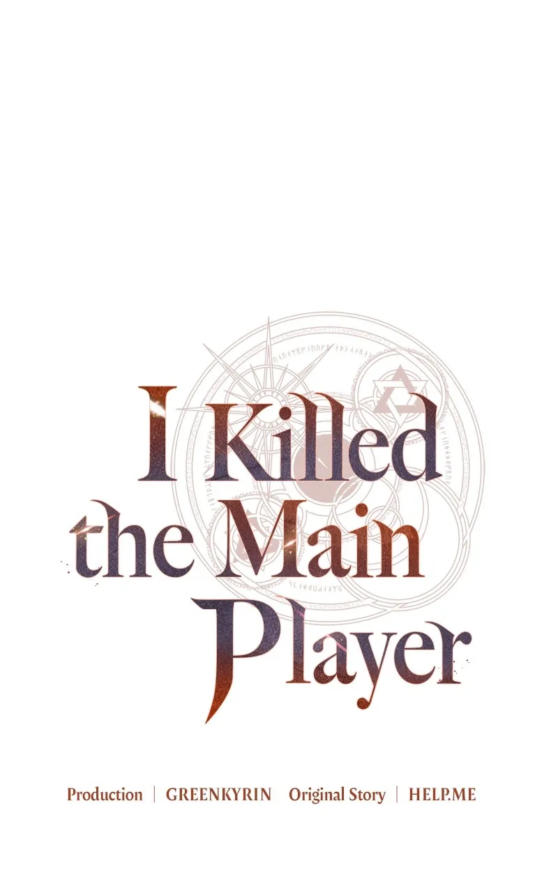 Read I Killed the Main Player chapter 51 image 50 on Lezhin