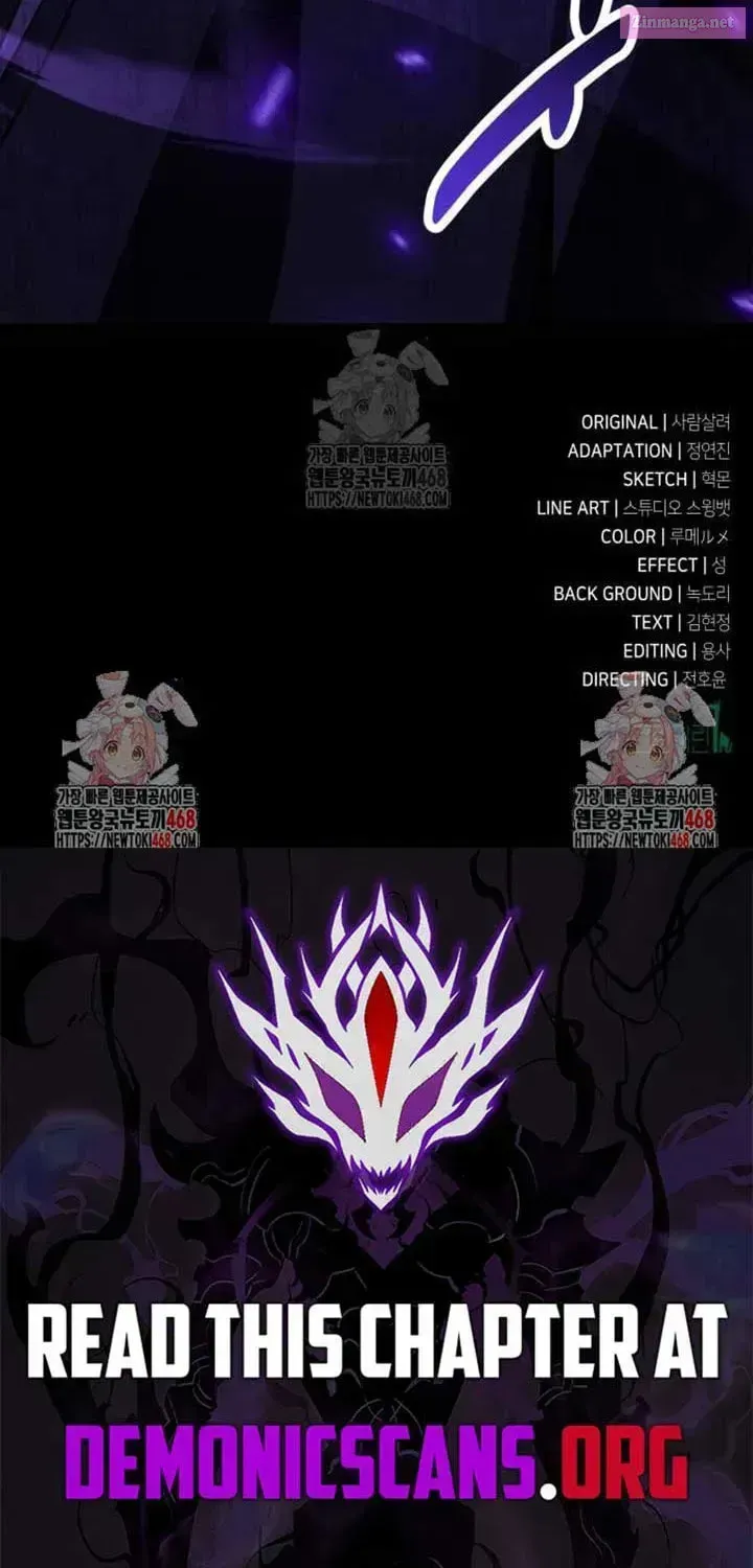 Read I Killed the Main Player chapter 86.1 image 163 on Lezhin