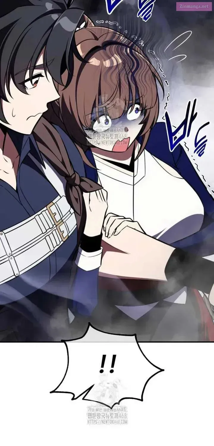 Read I Killed the Main Player chapter 86.1 image 37 on Lezhin