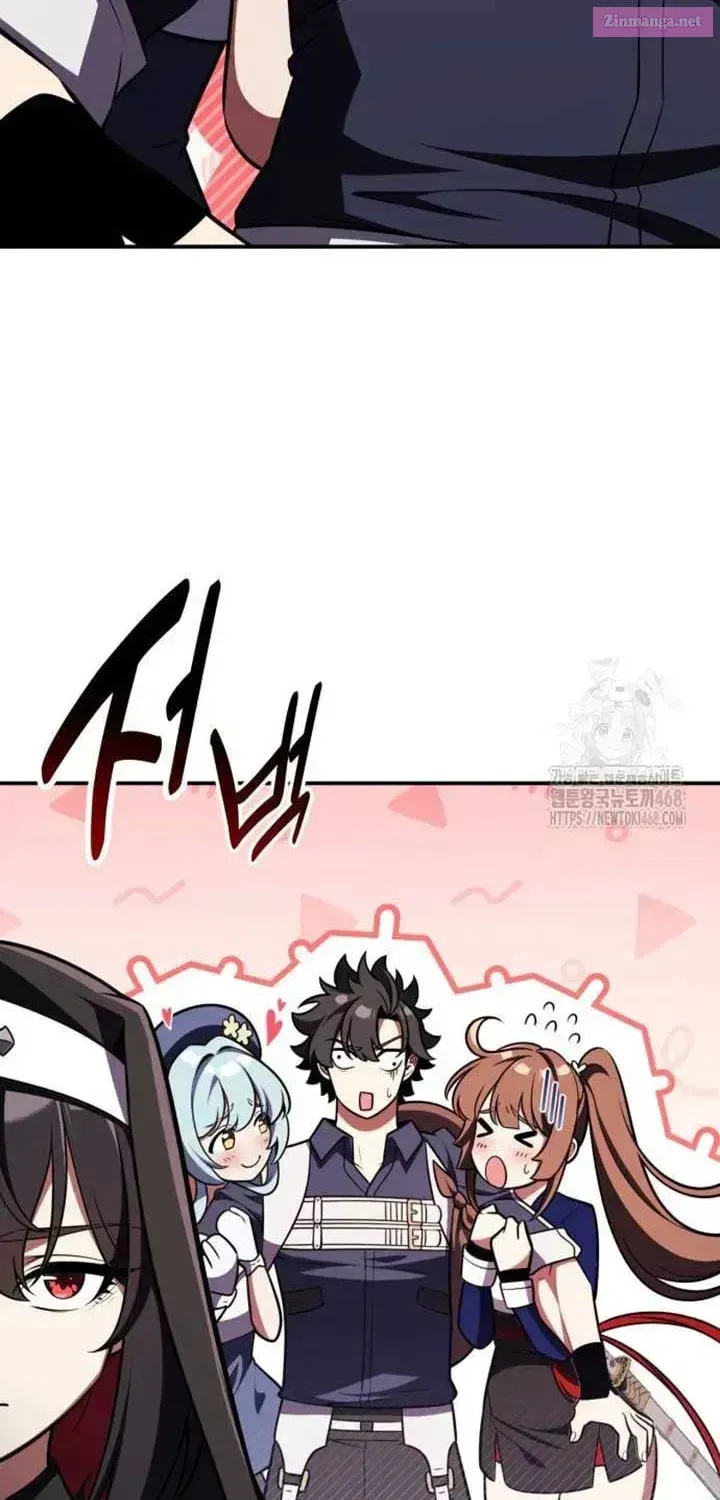 Read I Killed the Main Player chapter 86.1 image 39 on Lezhin