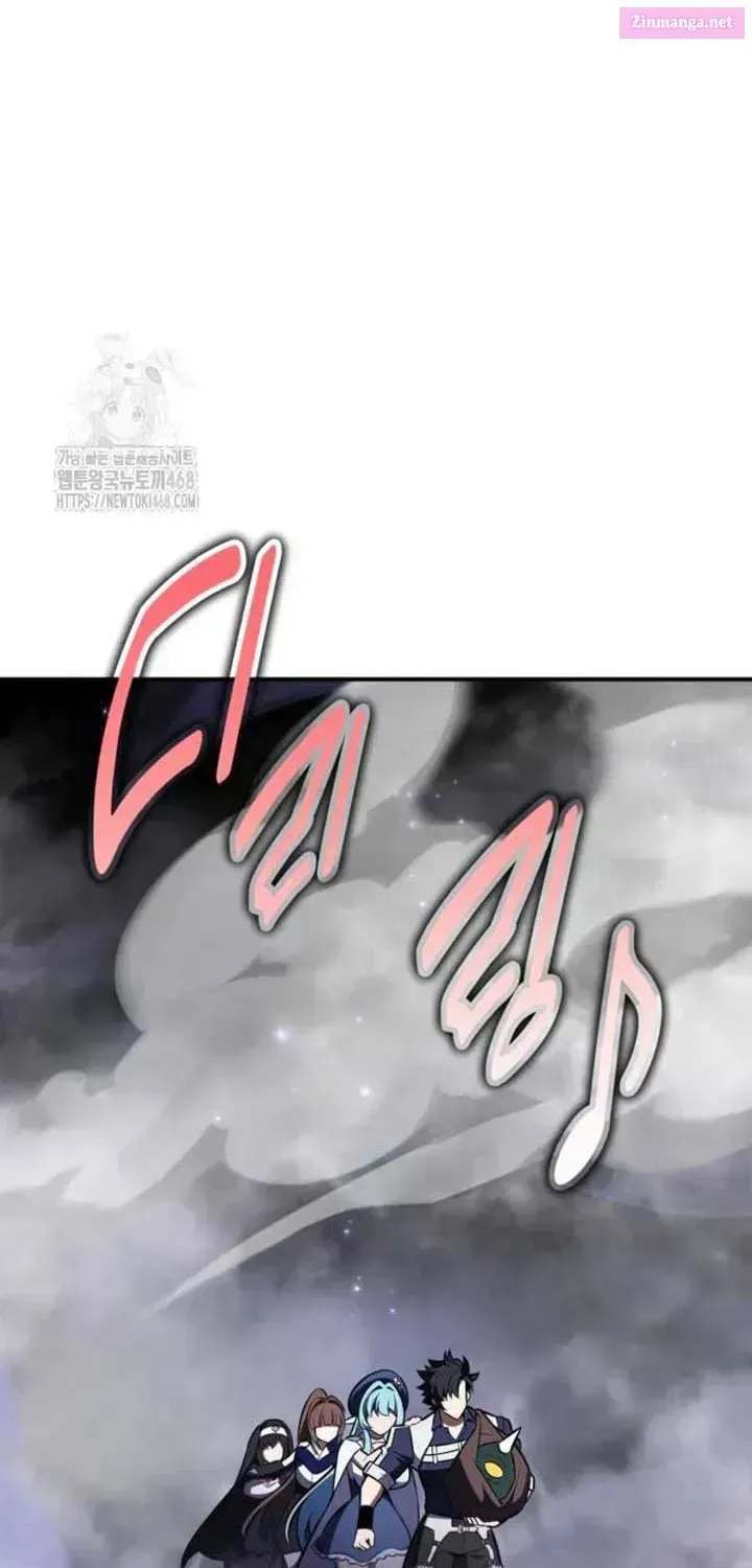 Read I Killed the Main Player chapter 86.1 image 65 on Lezhin