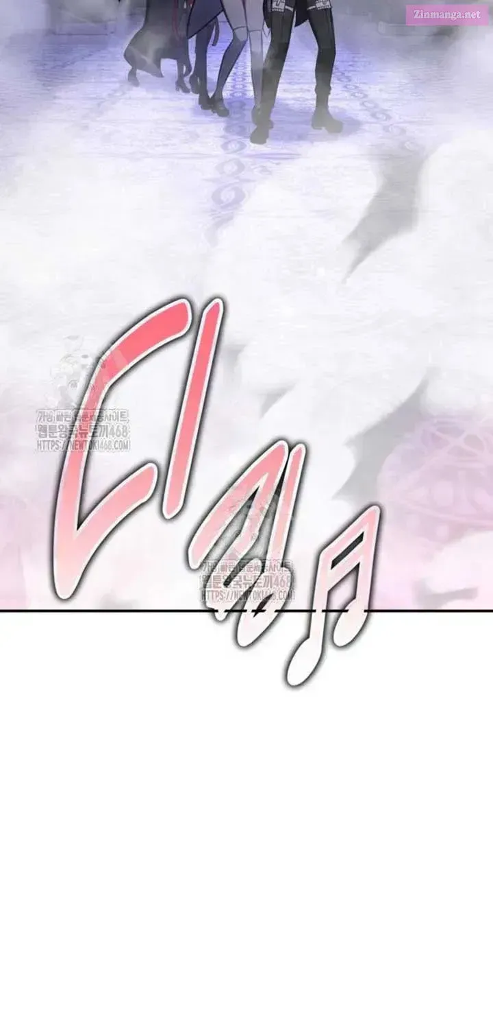 Read I Killed the Main Player chapter 86.1 image 66 on Lezhin