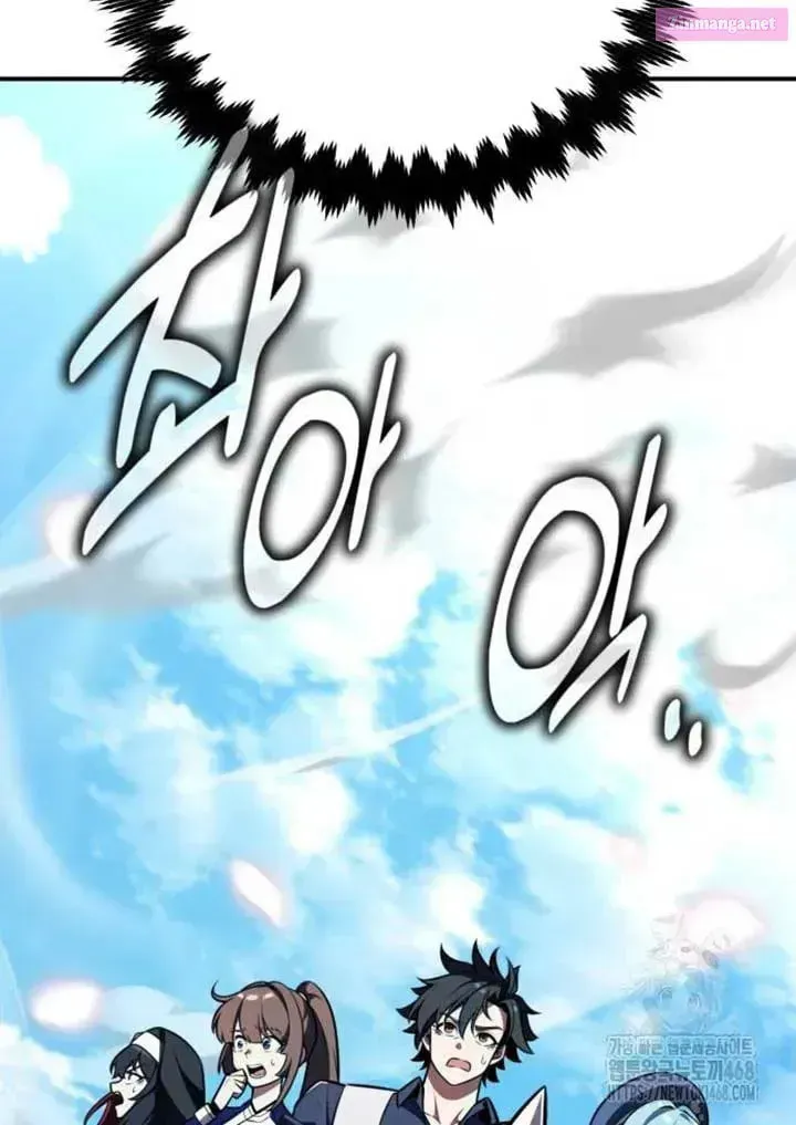 Read I Killed the Main Player chapter 86.1 image 68 on Lezhin