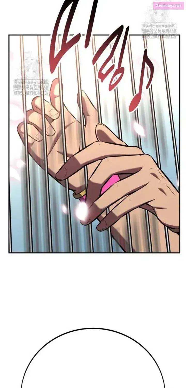 Read I Killed the Main Player chapter 86.1 image 70 on Lezhin
