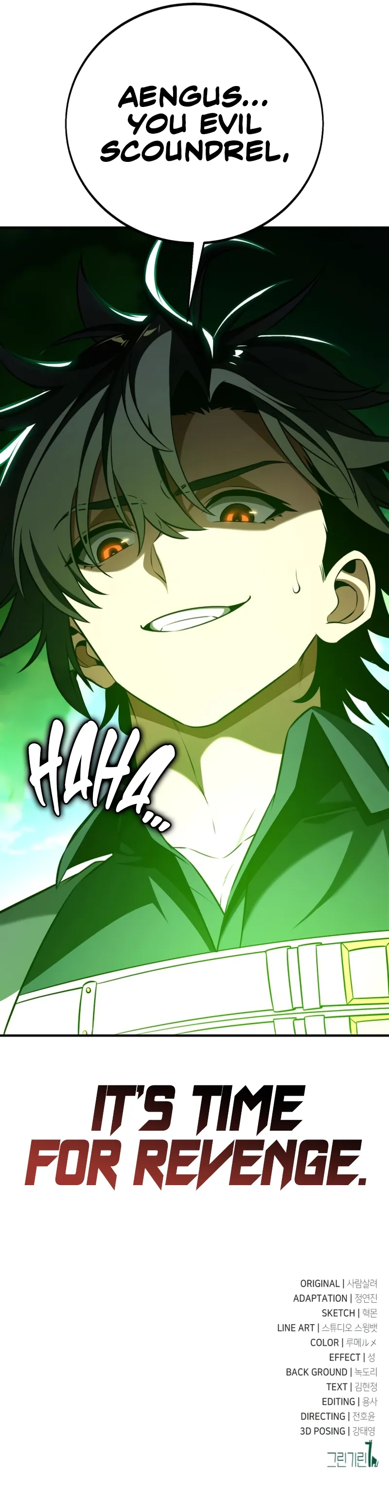 Read I Killed the Main Player chapter 96 image 21 on Lezhin