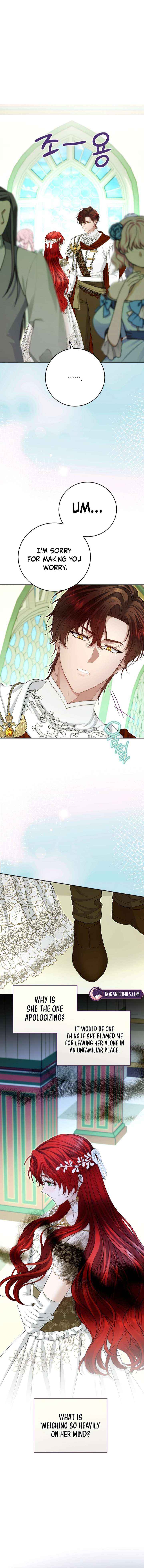 Read I Know I Shouldn’t Do This with the Duke chapter 16 image 2 on Lezhin