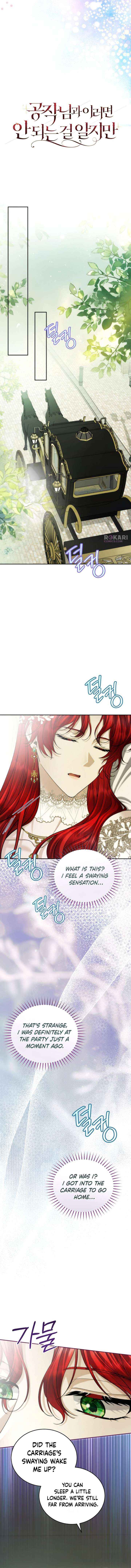 Read I Know I Shouldn’t Do This with the Duke chapter 16 image 9 on Lezhin