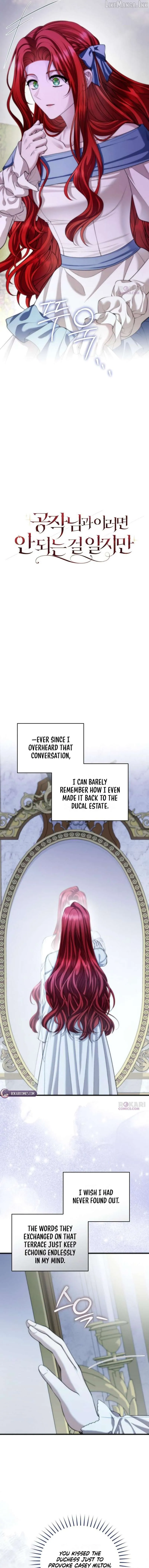 Read I Know I Shouldn’t Do This with the Duke chapter 30 image 6 on Lezhin