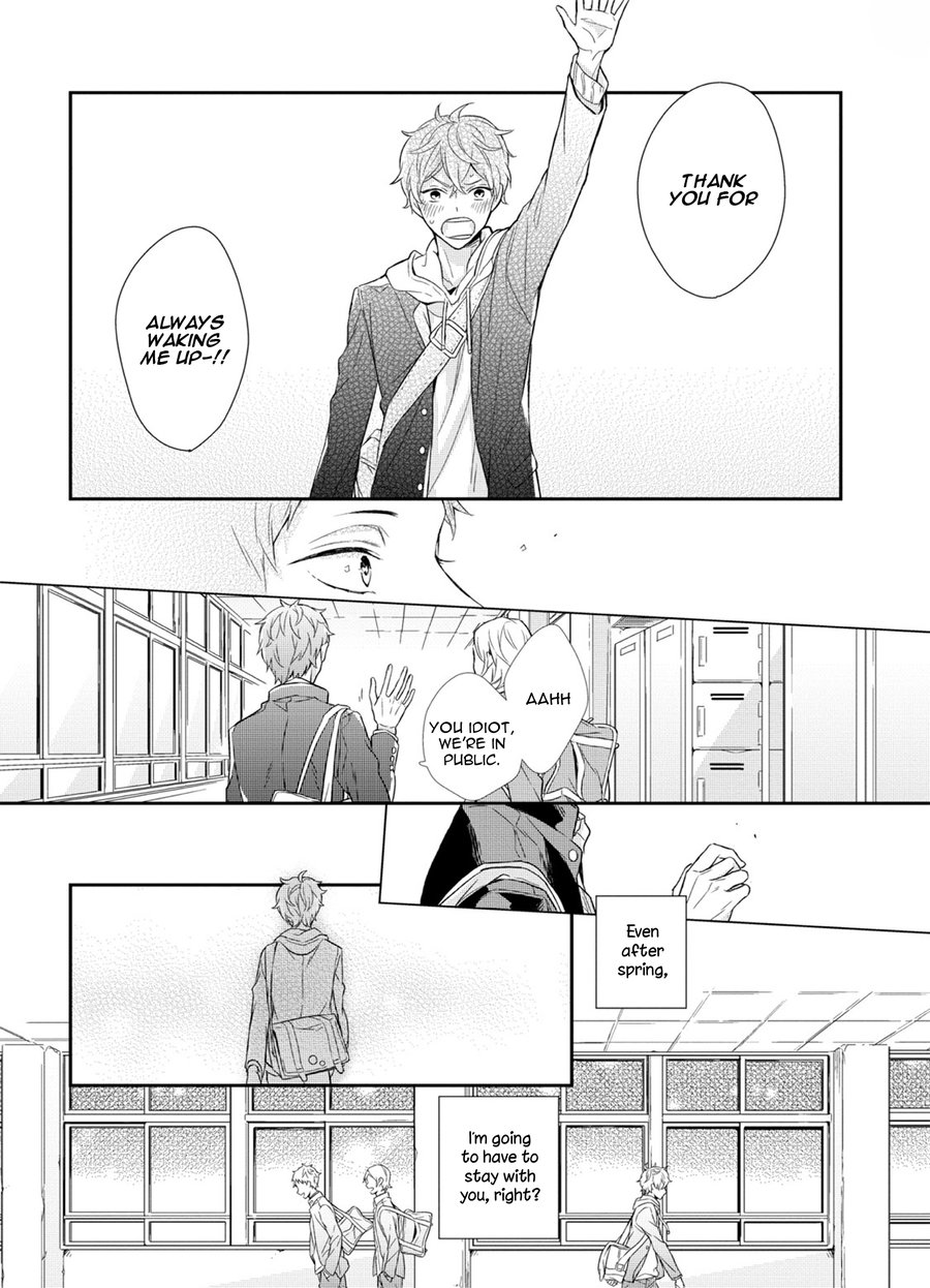 Read I Know, You Idiot chapter 1 image 14 on Lezhin
