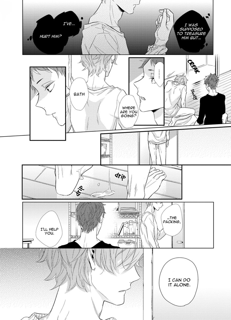 Read I Know, You Idiot chapter 1 image 35 on Lezhin
