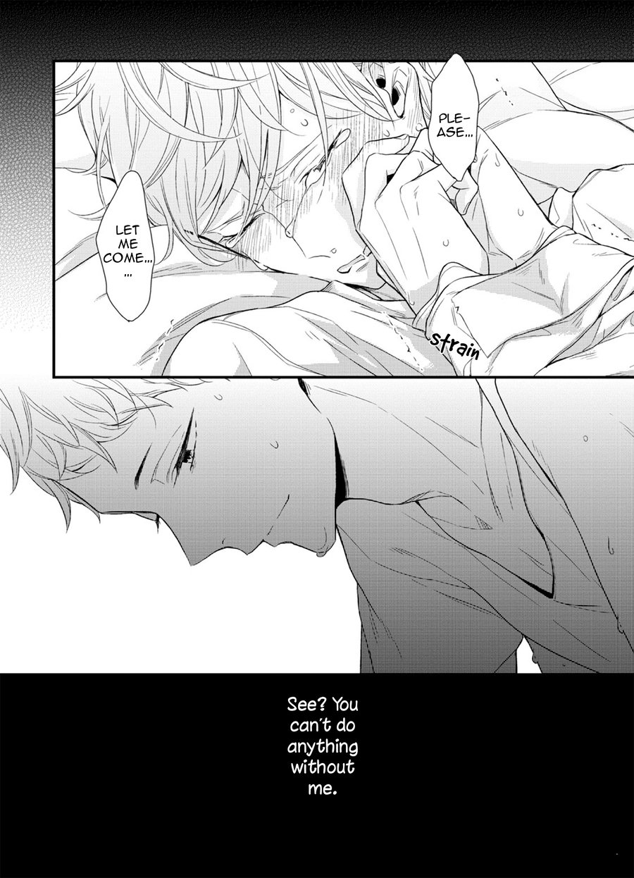 Read I Know, You Idiot chapter 1 image 6 on Lezhin