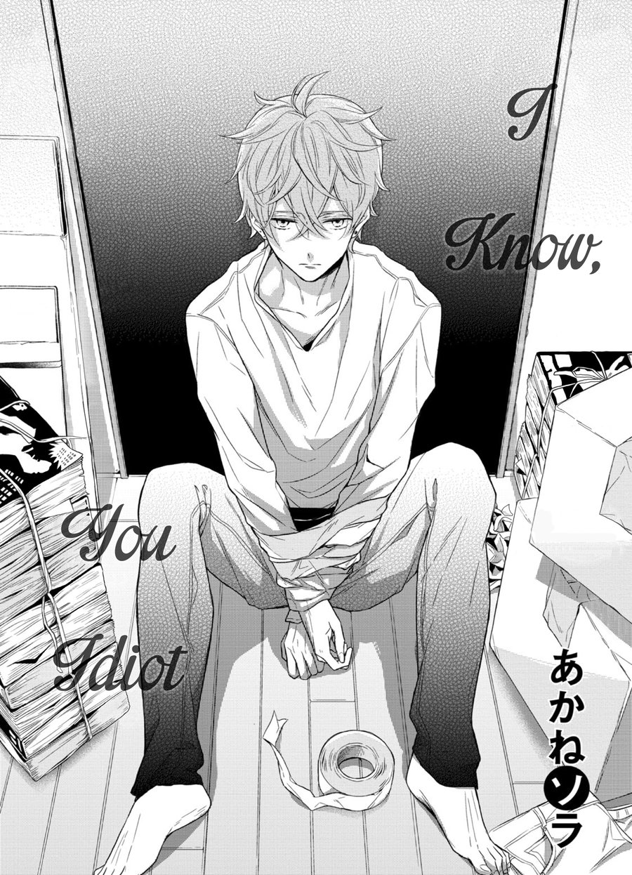 Read I Know, You Idiot chapter 1 image 7 on Lezhin